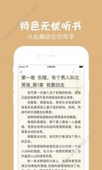 皇宫永利app